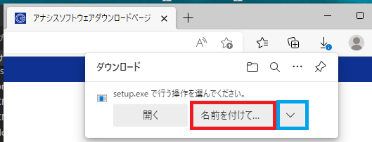 DL01