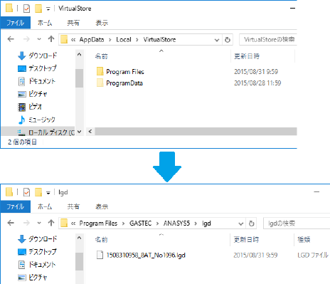 WIN(_FILE_COPY03
