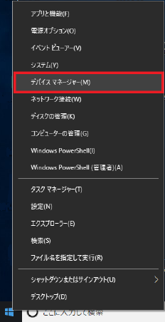 WIN10_INST01