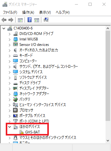 WIN10_INST02
