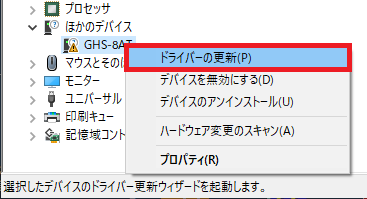 WIN10_INST03