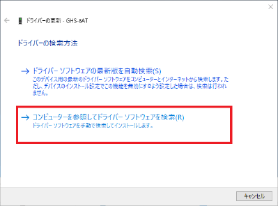 WIN10_INST04