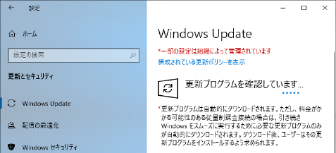 WIN10_INST03