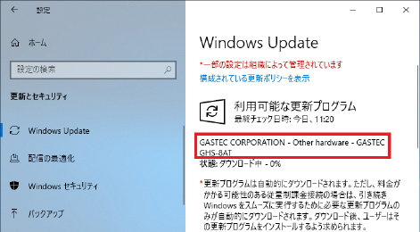 WIN10_INST04