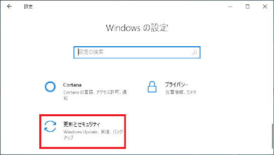 WIN10_INST02