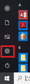 WIN10_INST01