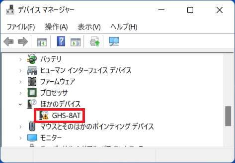 WIN11_INST02