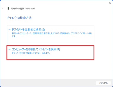 WIN11_INST04