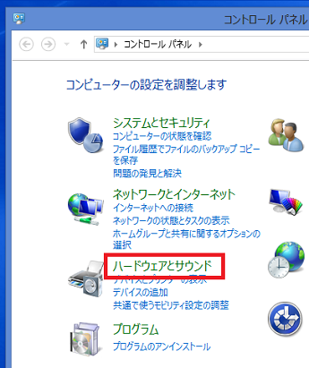 WIN8_INST03