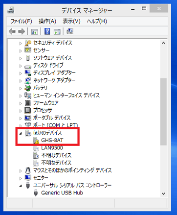 WIN8_INST05