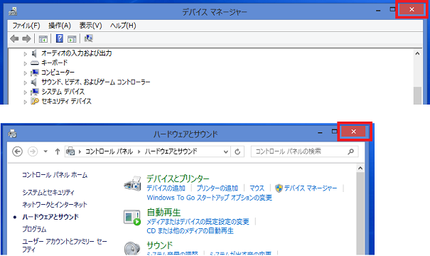 WIN8_INST010